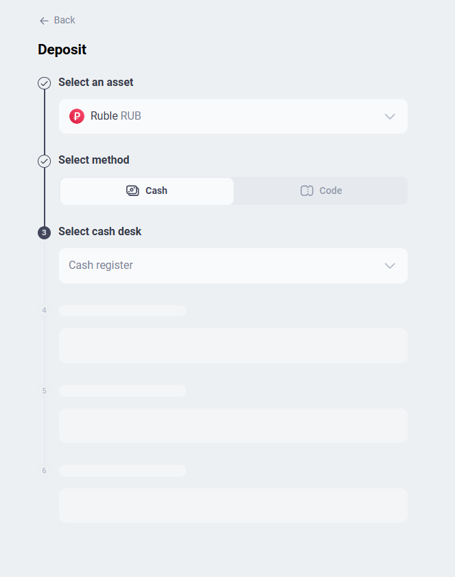 Deposit screen: select the asset (Ruble), the method (cash or code), and — for cash — the cash desk