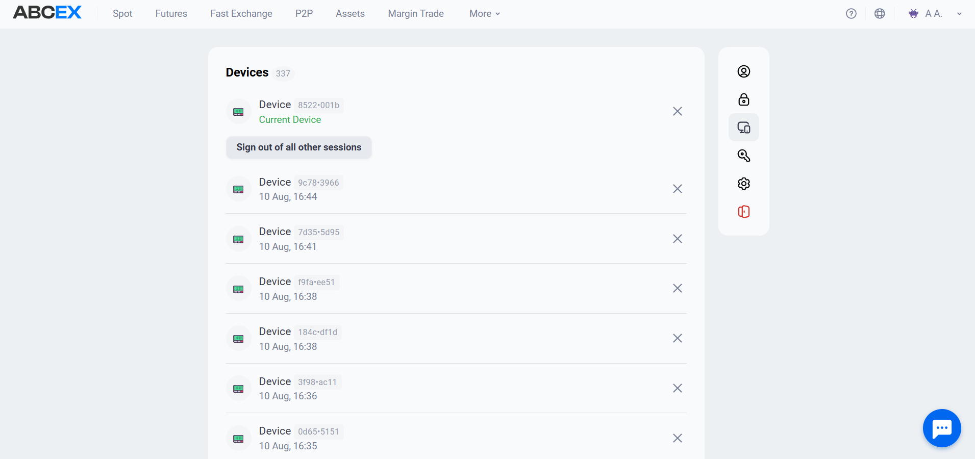 Profile → “Devices”: current device, others - with the time of last activity